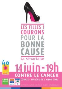 La Sénartaise 2013 affiche complet !. Le vendredi 14 juin 2013 à Sénart. Seine-et-Marne. 